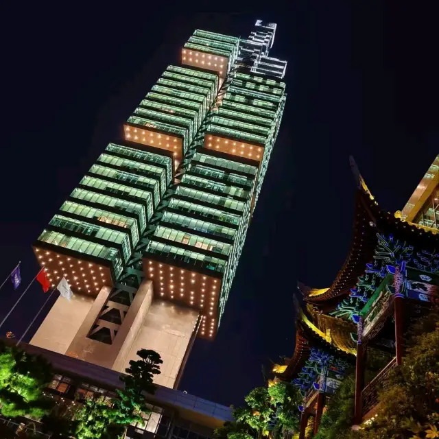 Guiyang 201 Building