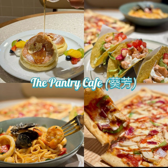 葵芳新都會性價比高的cafe @ The pantry cafe