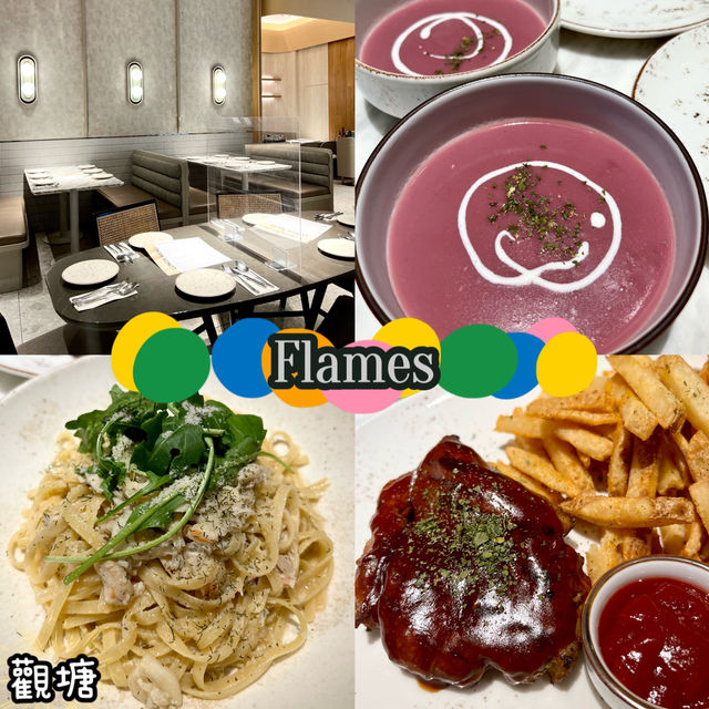 環境有格調又坐得舒適的鴻圖道分店🍽️