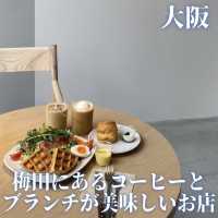 【大阪】梅田にあるコーヒーとブランチが美味しいお店🩵