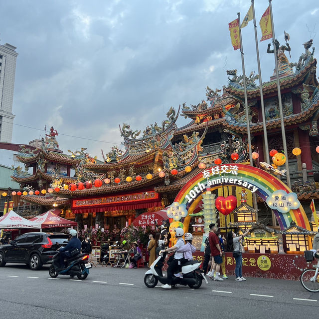  Songshan Ciyou Temple (ศาลเจ้าติงซาน ซืออิ้ว