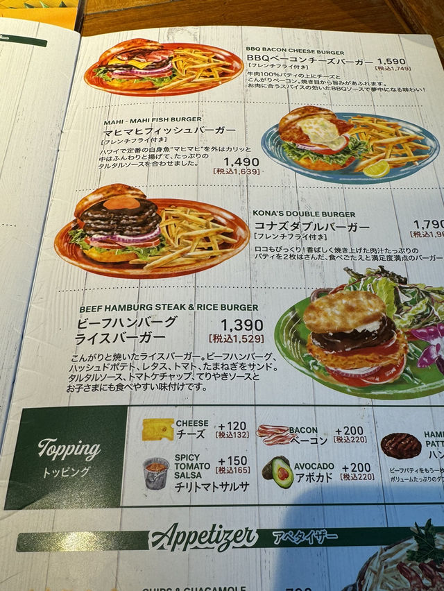 【北九州グルメ】限界に挑戦?!ボリューム満点のランチが食べられるカフェ🏝