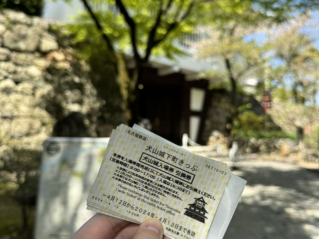 尋找櫻花·名古屋犬山城之旅