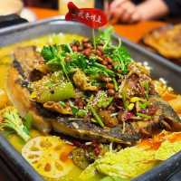 我要烤魚