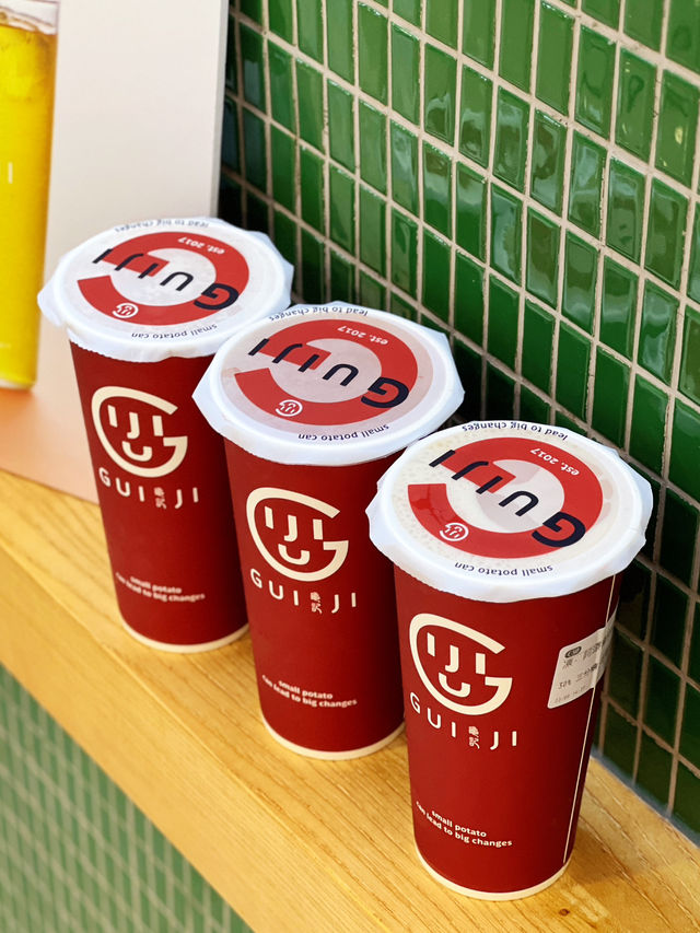 台灣龜記茗茶登陸葵芳