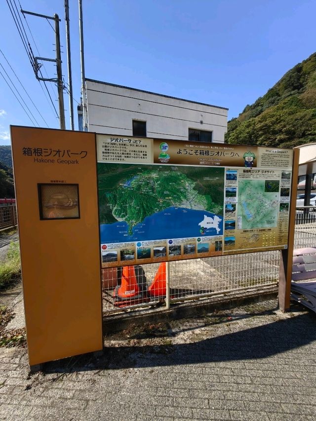 日遊箱根湯本溫泉街，必買溫泉手信同浸温泉