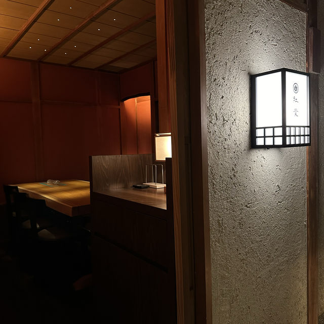 【天王寺】徒歩2分 日本庭園のあるお店