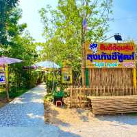 ร้านอาหารทะเลรสเด็ดคลองโคน