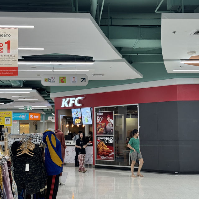 กิน เดิน ช้อป ที่ Big C คลอง 6 ธัญบุรี