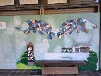 【白池地獄:大分県別府市】緑色の綺麗な地獄!!