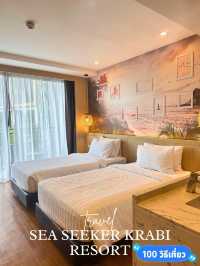😍 Sea Seeker Krabi Resort ดีต่อใจ