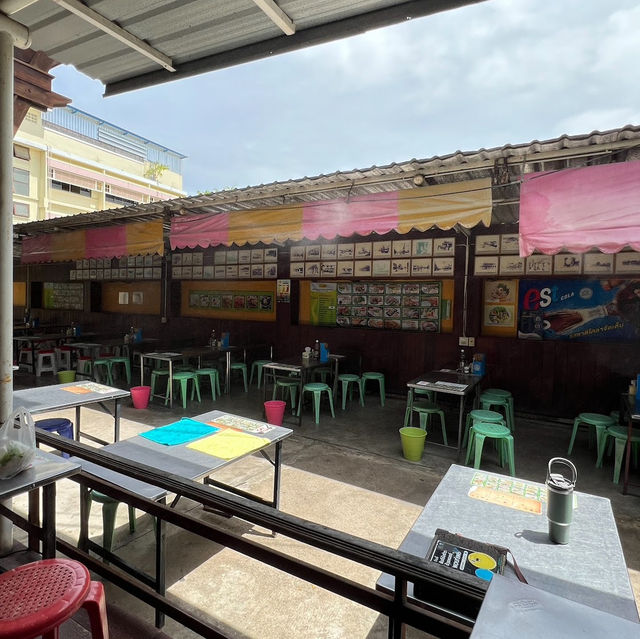 ร้านนายตี๋ ก๋วยเตี๋ยวลูกชิ้นปลากราย 3 รส