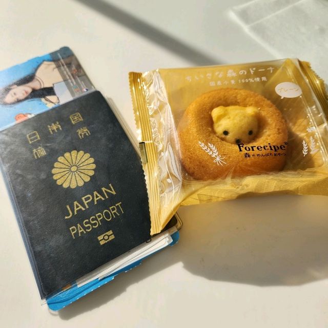 第二の故郷 韓国