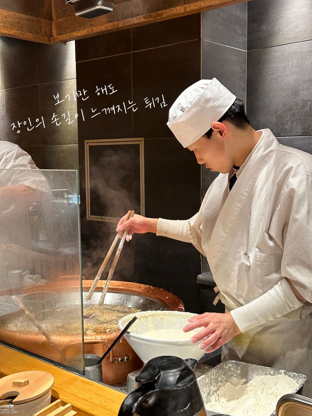 일본 교토 여행 텐동 맛집 데이트 추천🇯🇵