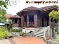 บ้านท่านขุนรัฐวุฒิวิจารณ์ จ.นครศรีธรรมราช