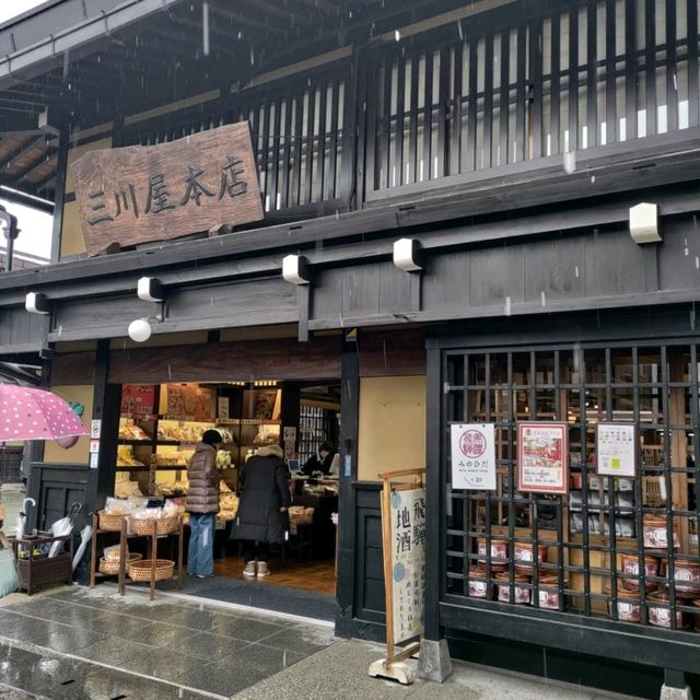岐阜景點｜冬雪到「飛驒小京都」高山老街一日遊—高山 古い町並