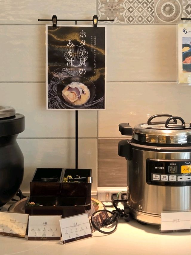 ホテルエミオン札幌の朝食をご紹介