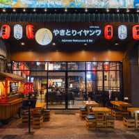 แนะนำร้านอาหารญี่ปุ่นอิซากายะ 