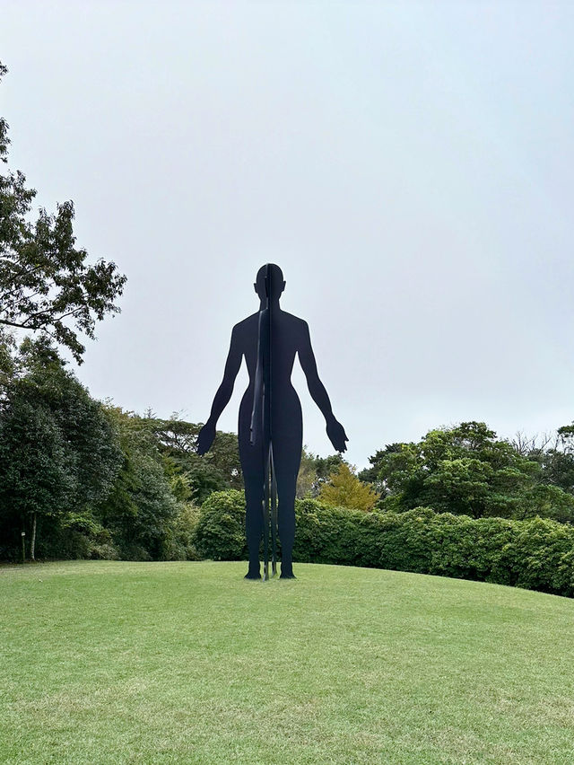 【鹿児島】霧島アートの森