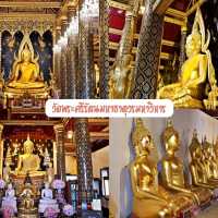 อลังการเมือง พิษณุโลกสองแคว