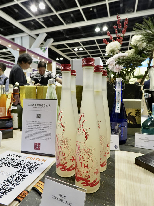直擊🍷✨ 香港國際美酒展2024