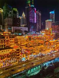 Hongyadong, Chongqing Icon 