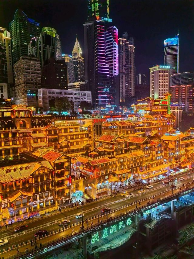 Hongyadong, Chongqing Icon 