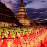 เทศกาลโคมลำพูน