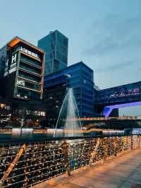 ออกมาพักใจกลางเมืองที่หนิงโป CBD วันนี้ 🌿