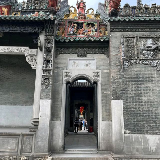 Chen Clan Ancestral Hall