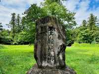 Iwabitsu Castle Ruins