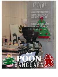 🎄ปูรณ์ POON  | BANGSAEN 🌲🌳🍃