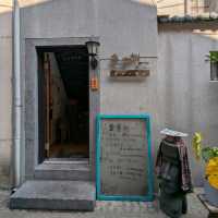 走訪台南殘存的古城門與文創街區：兌悅門&信義街