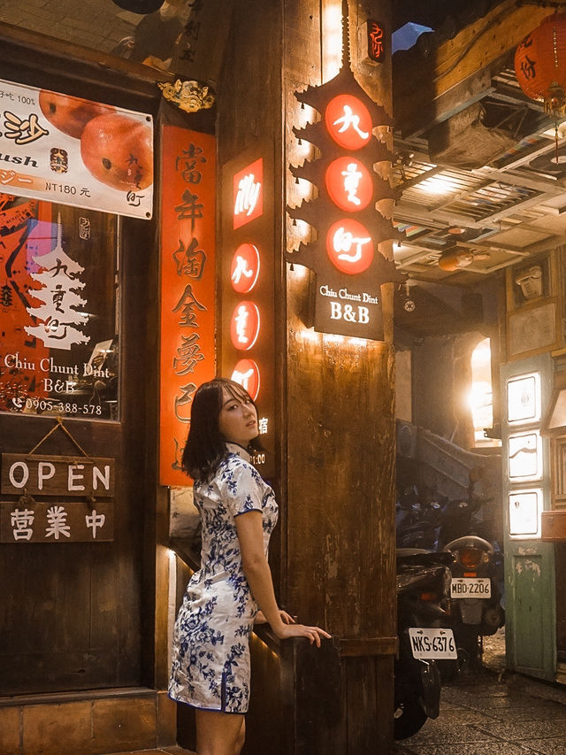 📍阿妹茶樓
