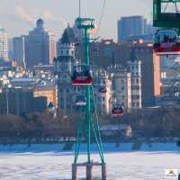 Harbin Ropeway 