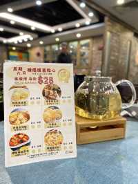 尖東🥢懷舊點心優惠 