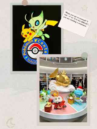 2026年 ポケモンセンターナゴヤショッピングおすすめ| Trip Moments