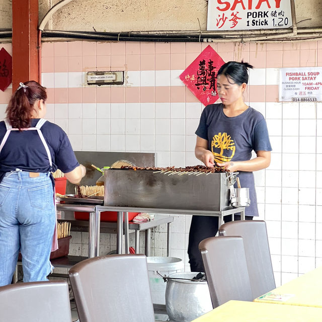 Kuching pork stay 