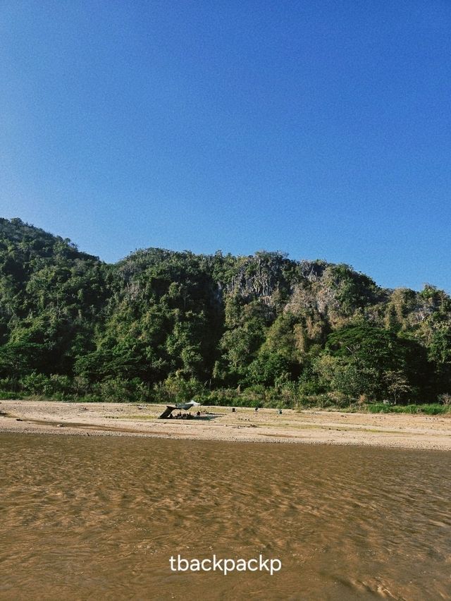 งานดอกไม้งานปีที่ 21 หาดเชียงราย ท่ามกลางสายหมอก