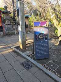 Enoshima Shrine Okutsumiya