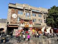 ถนนคนเดิน Kuanzhai Xiangzi แห่งเฉิงตู 🇨🇳