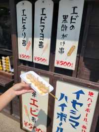 【食べ歩きならここ！】