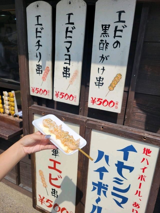 【食べ歩きならここ！】