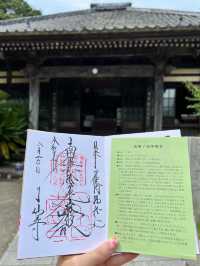 【静岡】ペリーロードの先にあるお寺