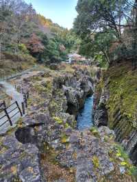 The Beautiful Takachigo Gorge