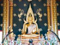 วัดศรีบึงบูรพ์