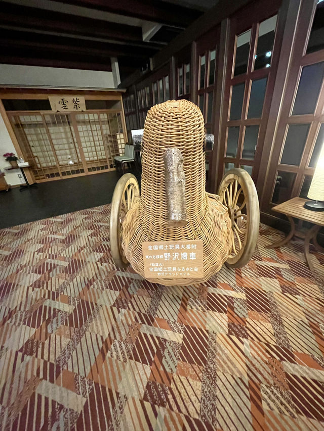 野澤温泉村酒店實測