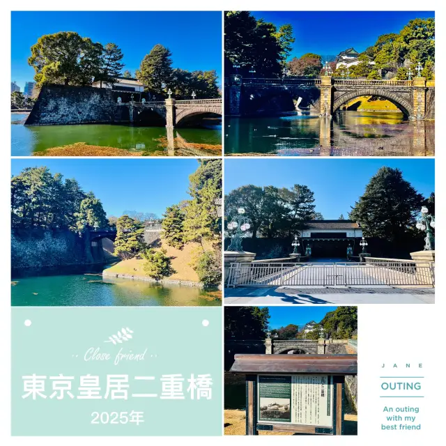 打卡日本東京皇居-二重橋