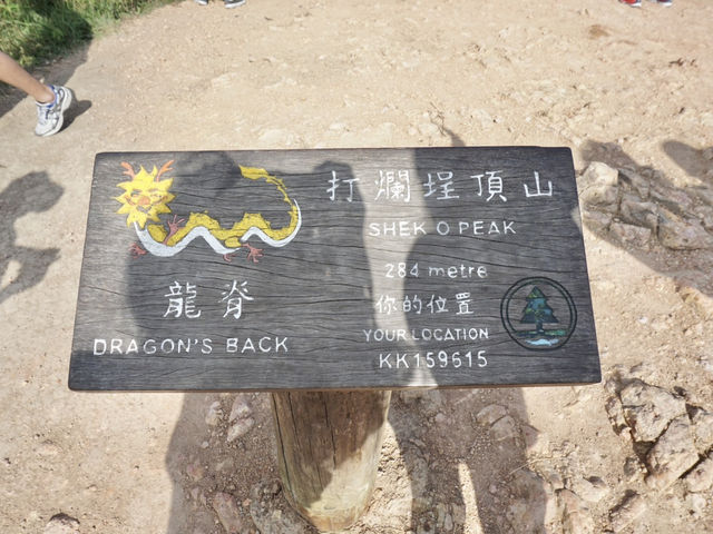 Winding Along the Dragon’s Spine: A Breathtaking Hike in Hong Kong