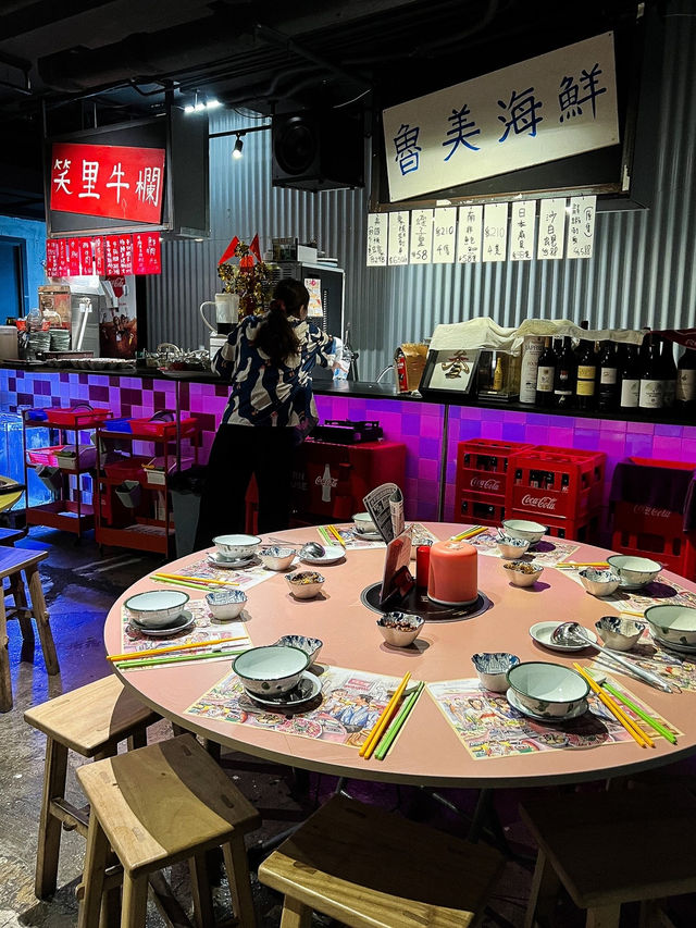 ʚ♡ 濃厚懷舊色彩火鍋店 • 叁不館 ♡ɞ